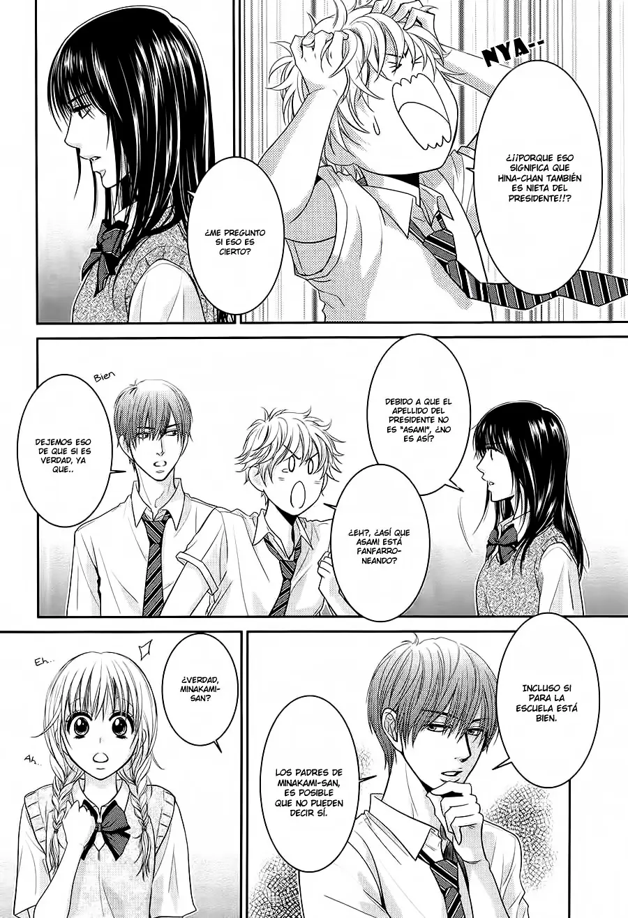 Asami-sensei no Himitsu (2014) - Capítulo 13 - Página 24 - LectorTMOo