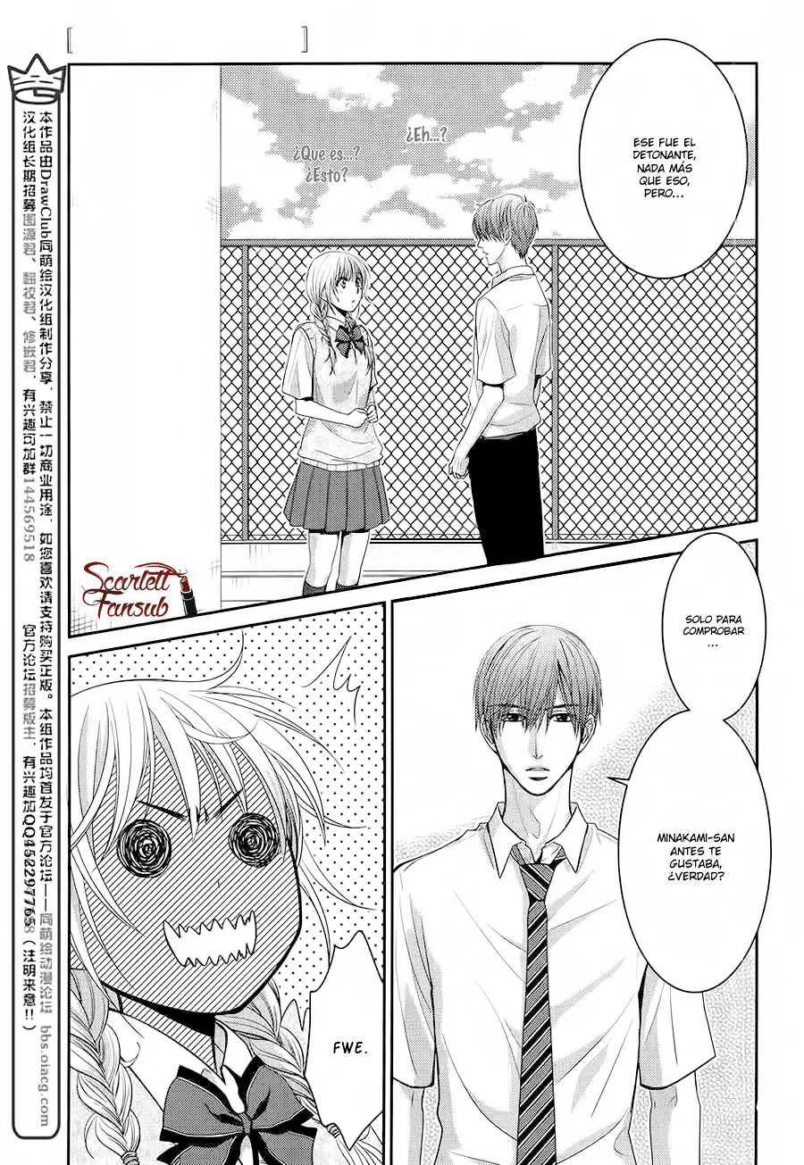 Asami-sensei no Himitsu (2014) - Capítulo 13 - Página 35 - LectorTMOo