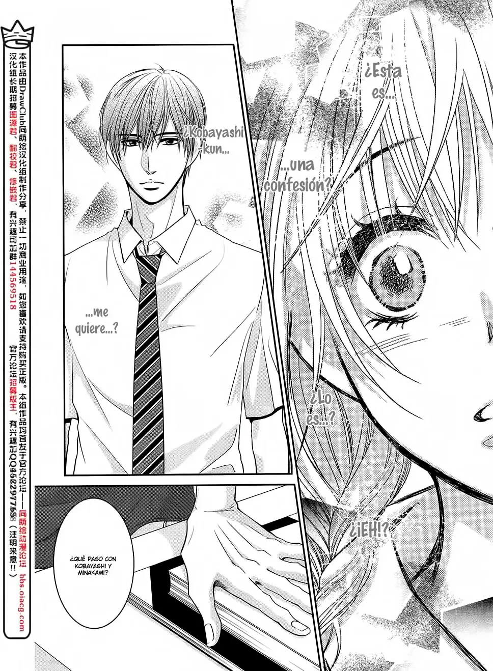 Asami-sensei no Himitsu (2014) - Capítulo 13 - Página 38 - LectorTMOo