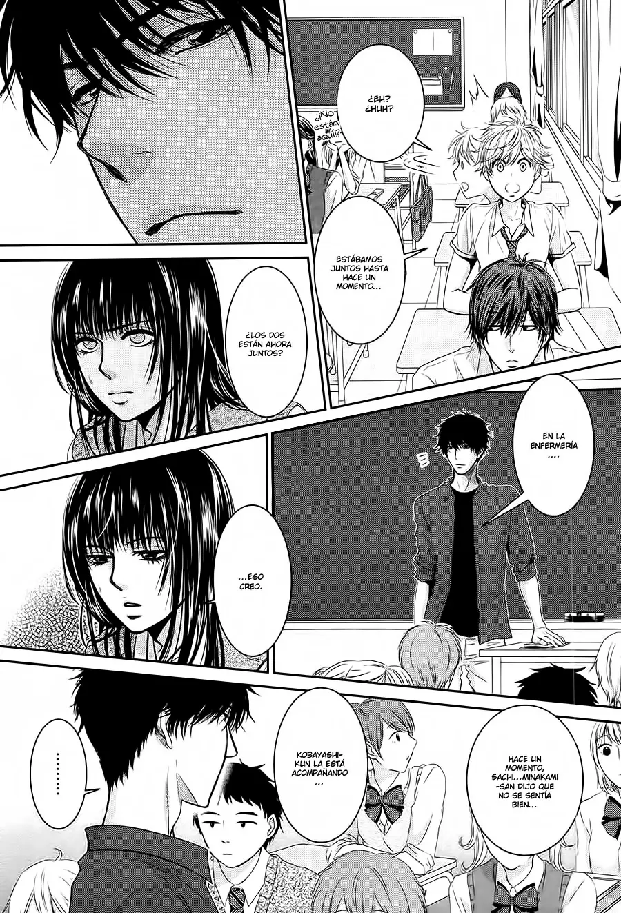 Asami-sensei no Himitsu (2014) - Capítulo 13 - Página 39 - LectorTMOo