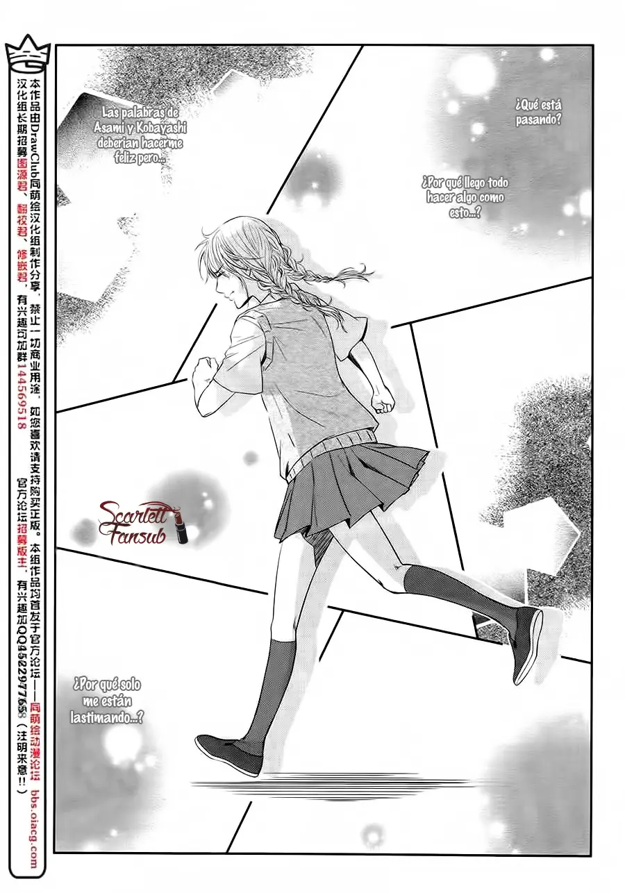 Asami-sensei no Himitsu (2014) - Capítulo 13 - Página 45 - LectorTMOo