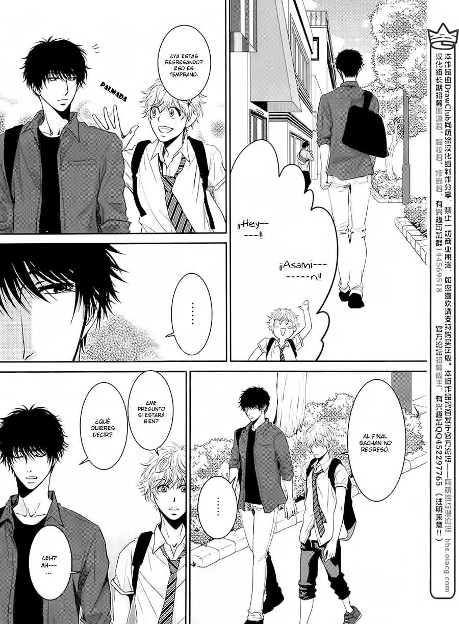 Asami-sensei no Himitsu (2014) - Capítulo 13 - Página 47 - LectorTMOo
