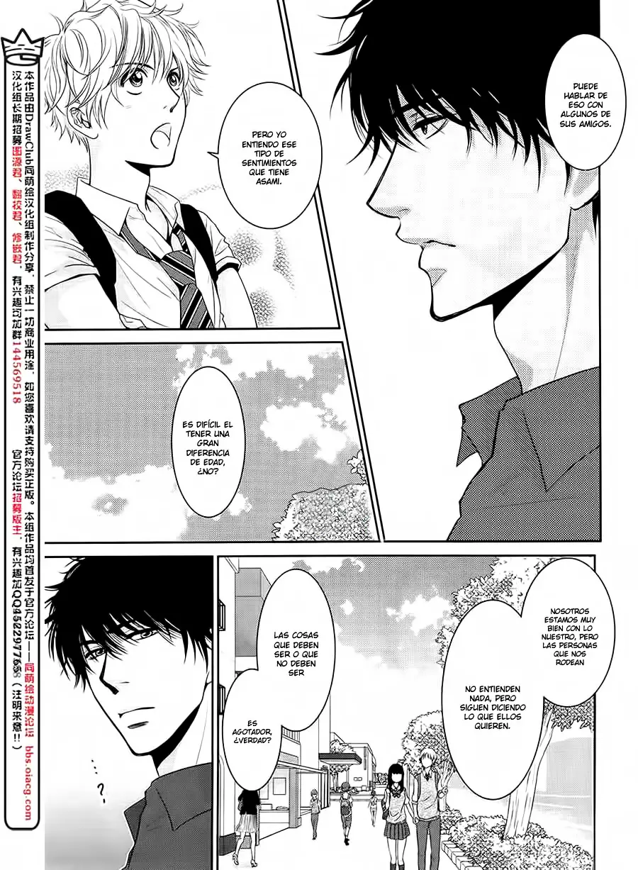 Asami-sensei no Himitsu (2014) - Capítulo 13 - Página 49 - LectorTMOo
