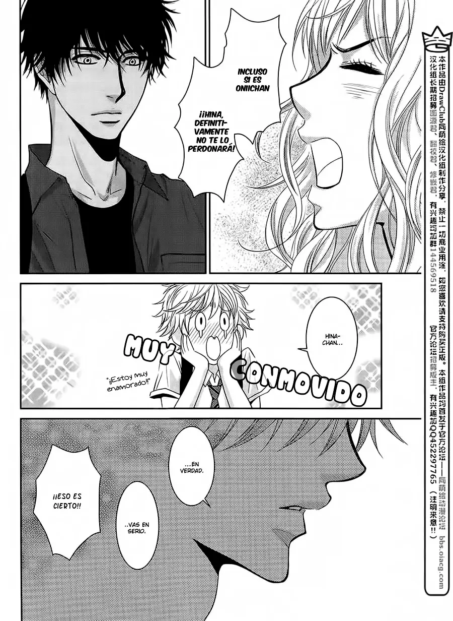 Asami-sensei no Himitsu (2014) - Capítulo 13 - Página 54 - LectorTMOo
