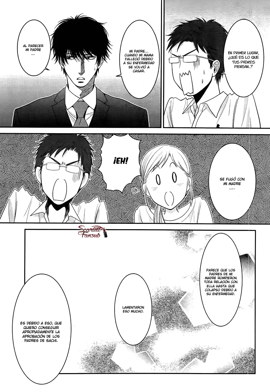 Asami-sensei no Himitsu (2014) - Capítulo 15 - Página 17 - LectorTMOo