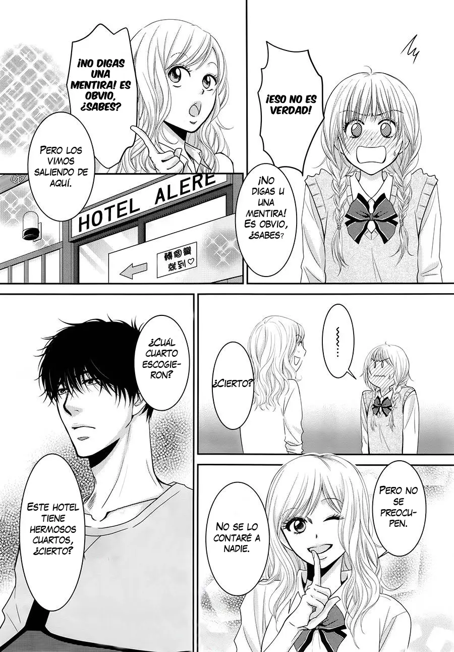 Asami-sensei no Himitsu (2014) - Capítulo 4 - Página 6 - LectorTMOo