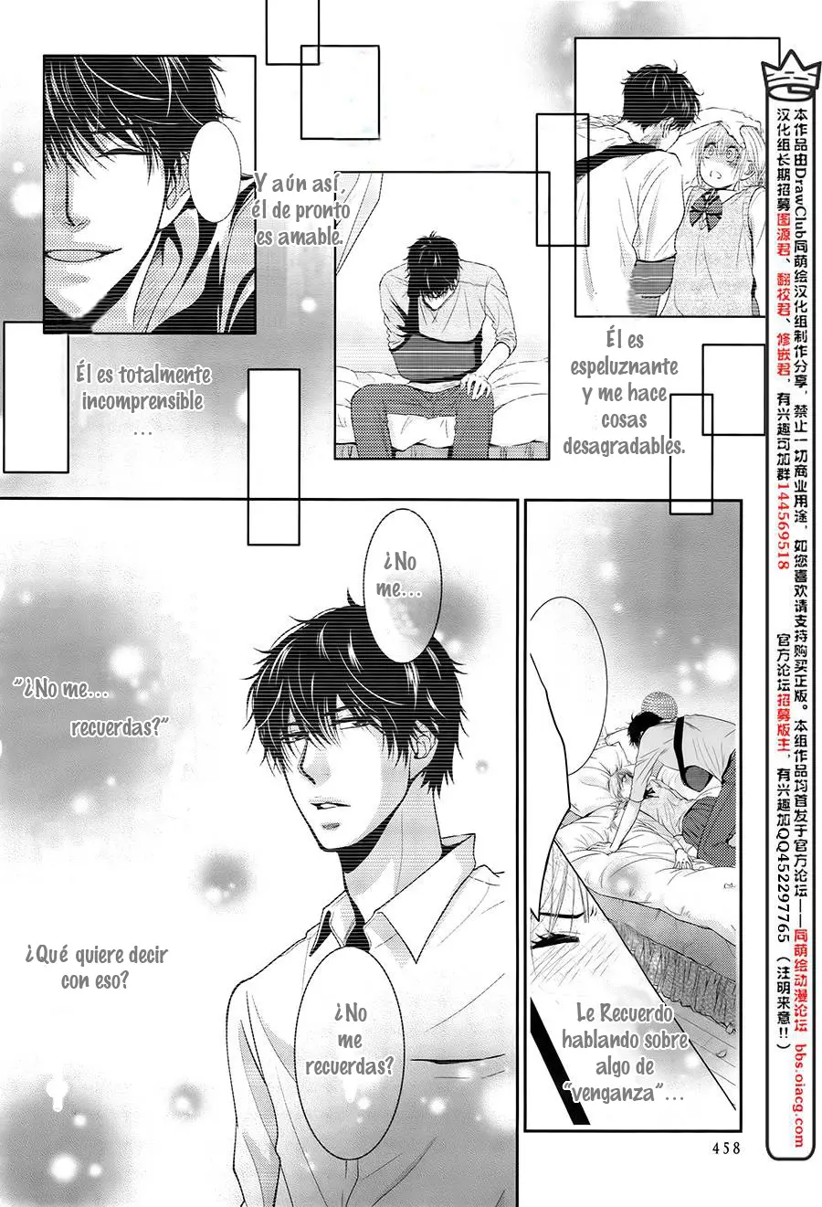 Asami-sensei no Himitsu (2014) - Capítulo 4 - Página 12 - LectorTMOo