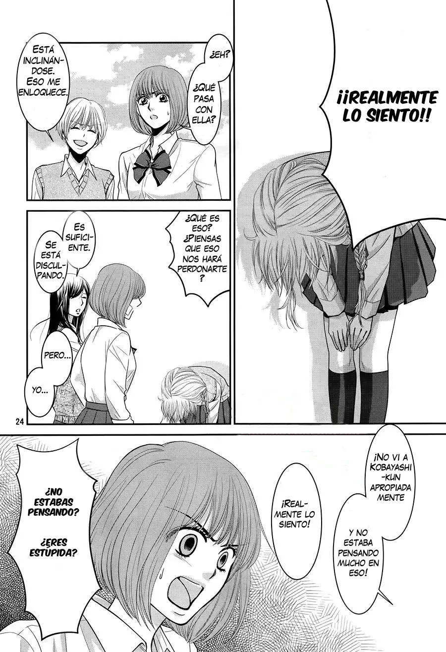 Asami-sensei no Himitsu (2014) - Capítulo 4 - Página 26 - LectorTMOo