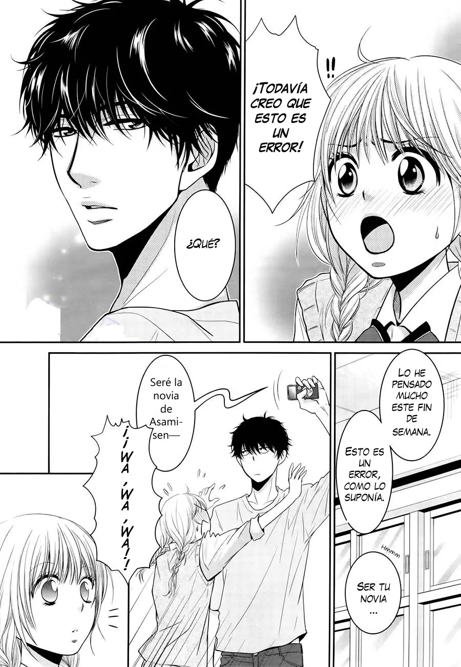 Asami-sensei no Himitsu (2014) - Capítulo 5 - Página 6 - LectorTMOo