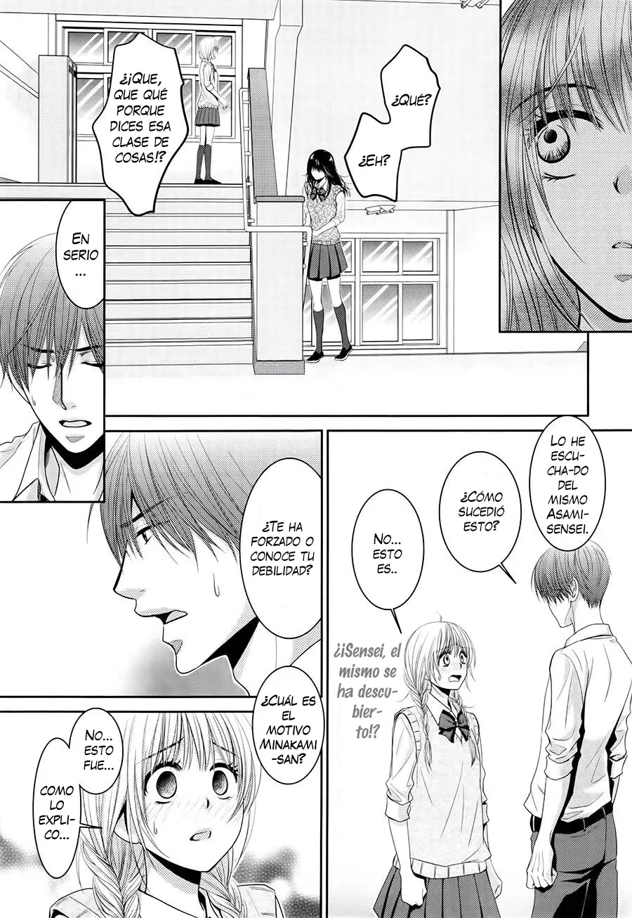 Asami-sensei no Himitsu (2014) - Capítulo 5 - Página 18 - LectorTMOo