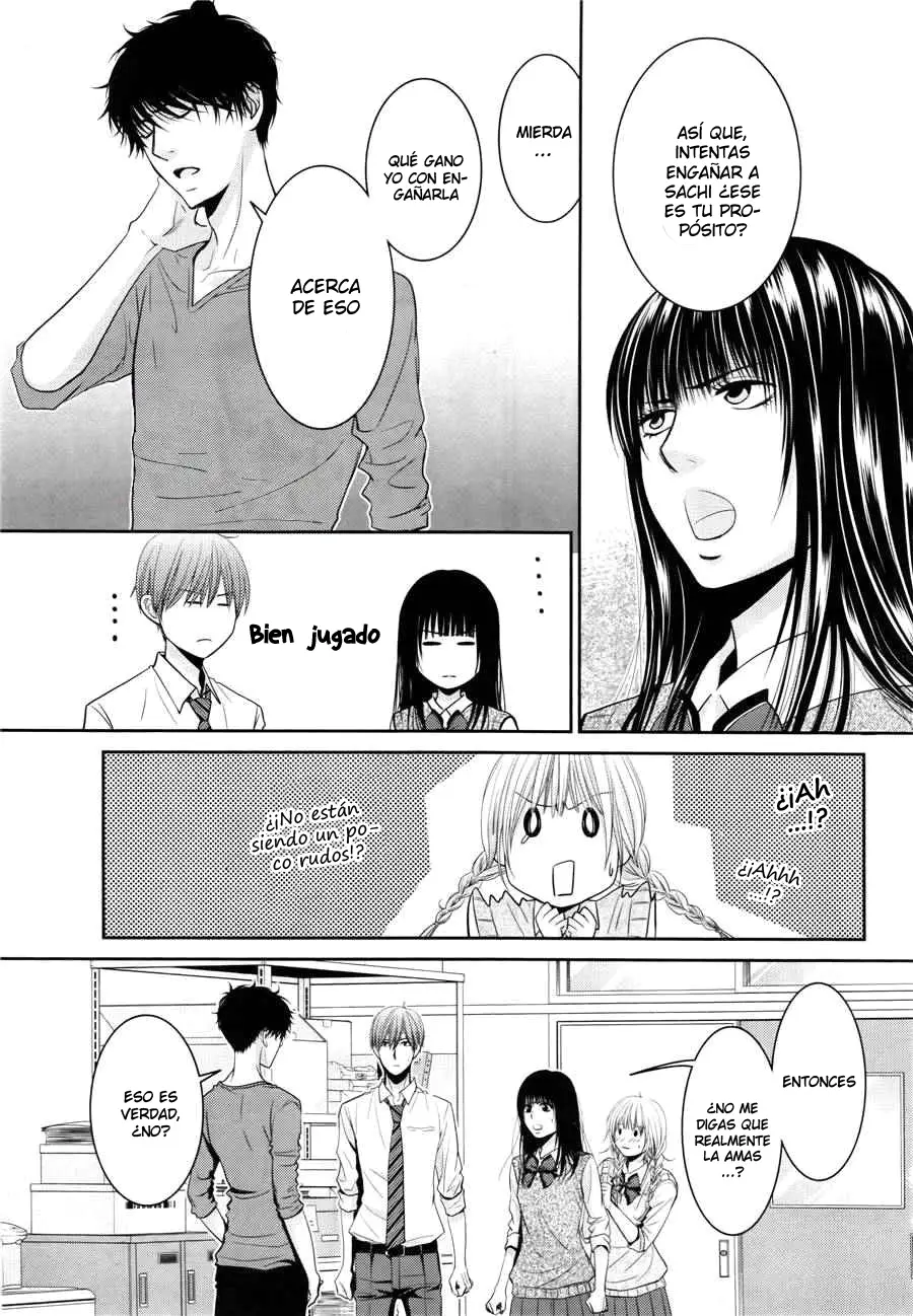 Asami-sensei no Himitsu (2014) - Capítulo 6 - Página 21 - LectorTMOo