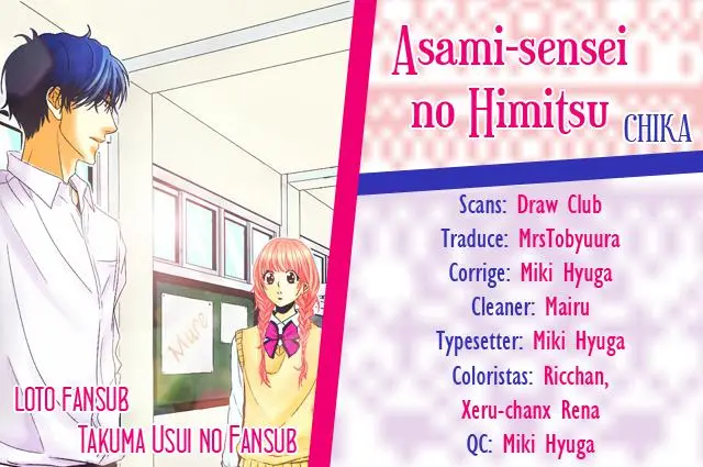 Asami-sensei no Himitsu (2014) - Capítulo 6 - Página 45 - LectorTMOo
