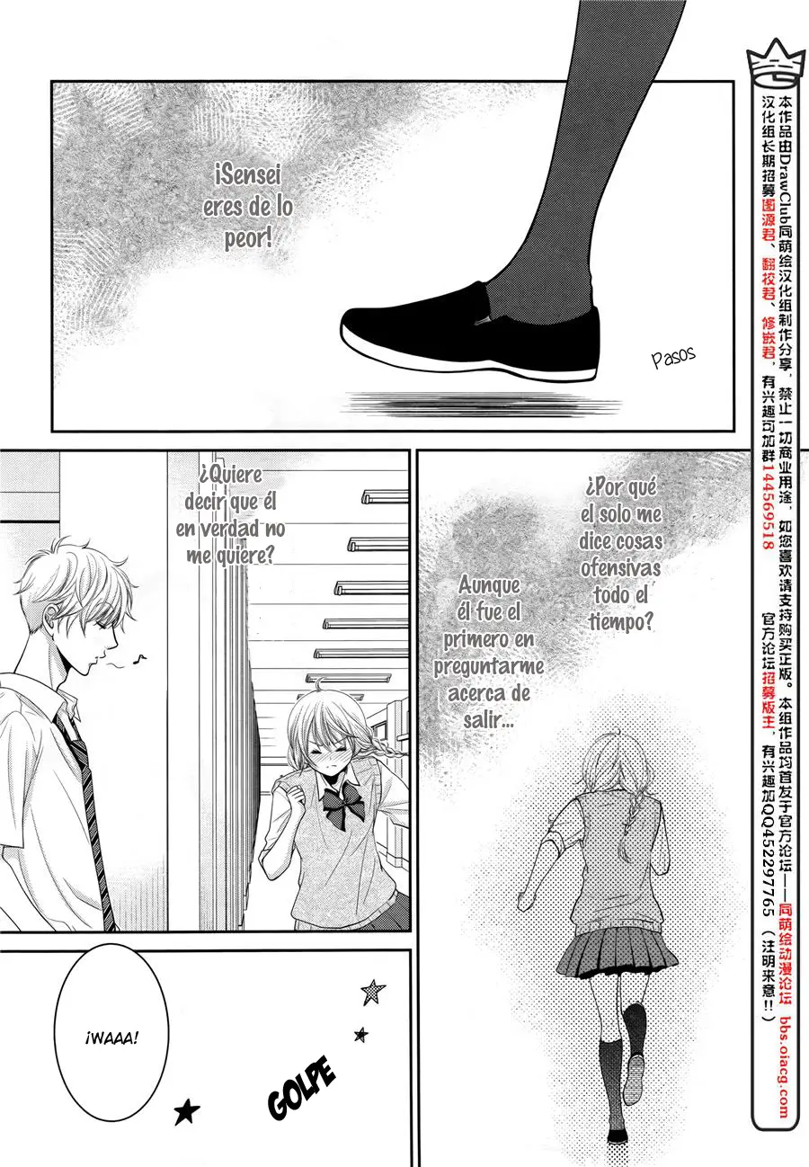 Asami-sensei no Himitsu (2014) - Capítulo 8 - Página 22 - LectorTMOo