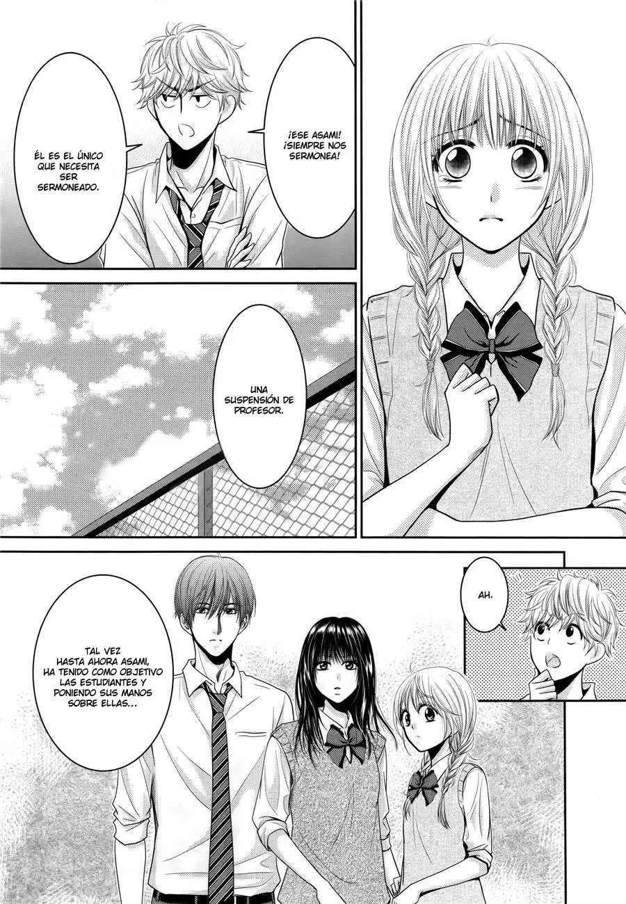 Asami-sensei no Himitsu (2014) - Capítulo 8 - Página 32 - LectorTMOo