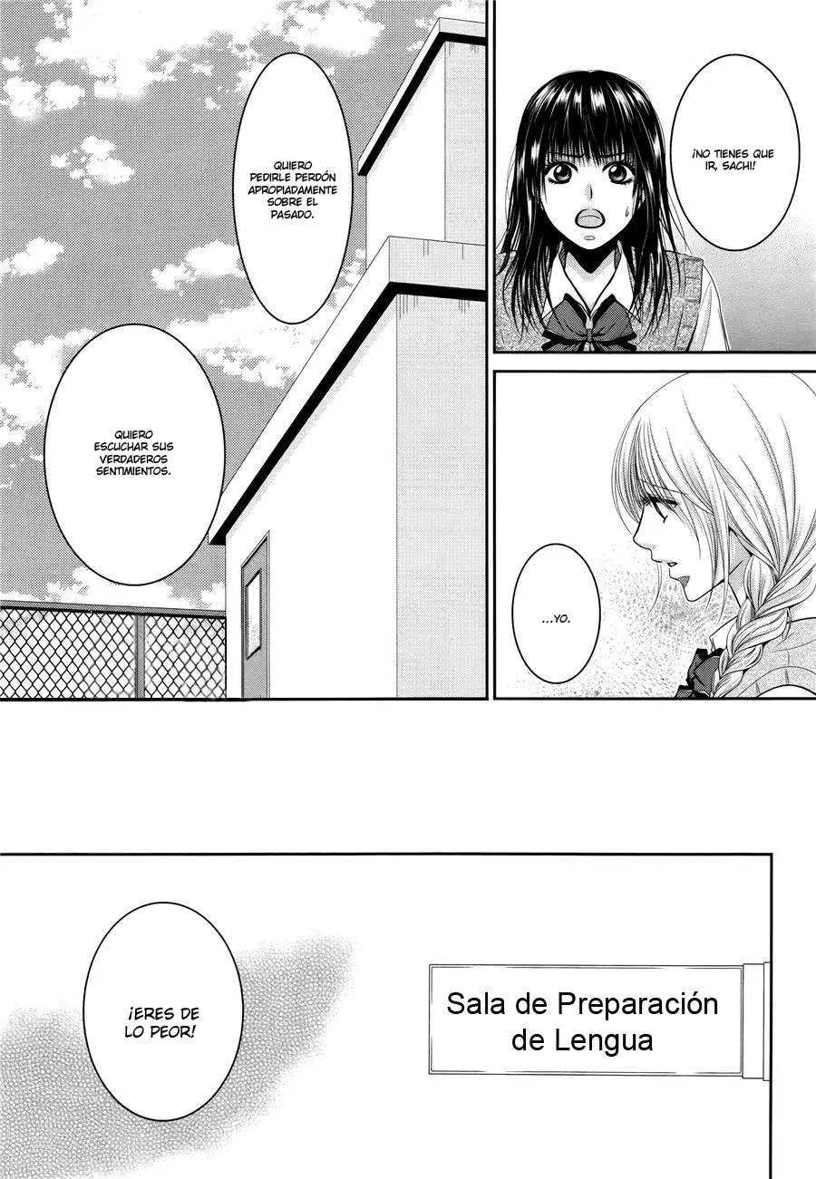 Asami-sensei no Himitsu (2014) - Capítulo 8 - Página 35 - LectorTMOo