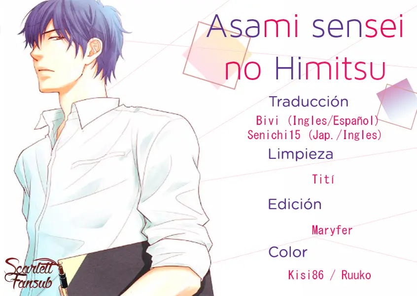 Asami-sensei no Himitsu (2014) - Capítulo 9 - Página 4 - LectorTMOo