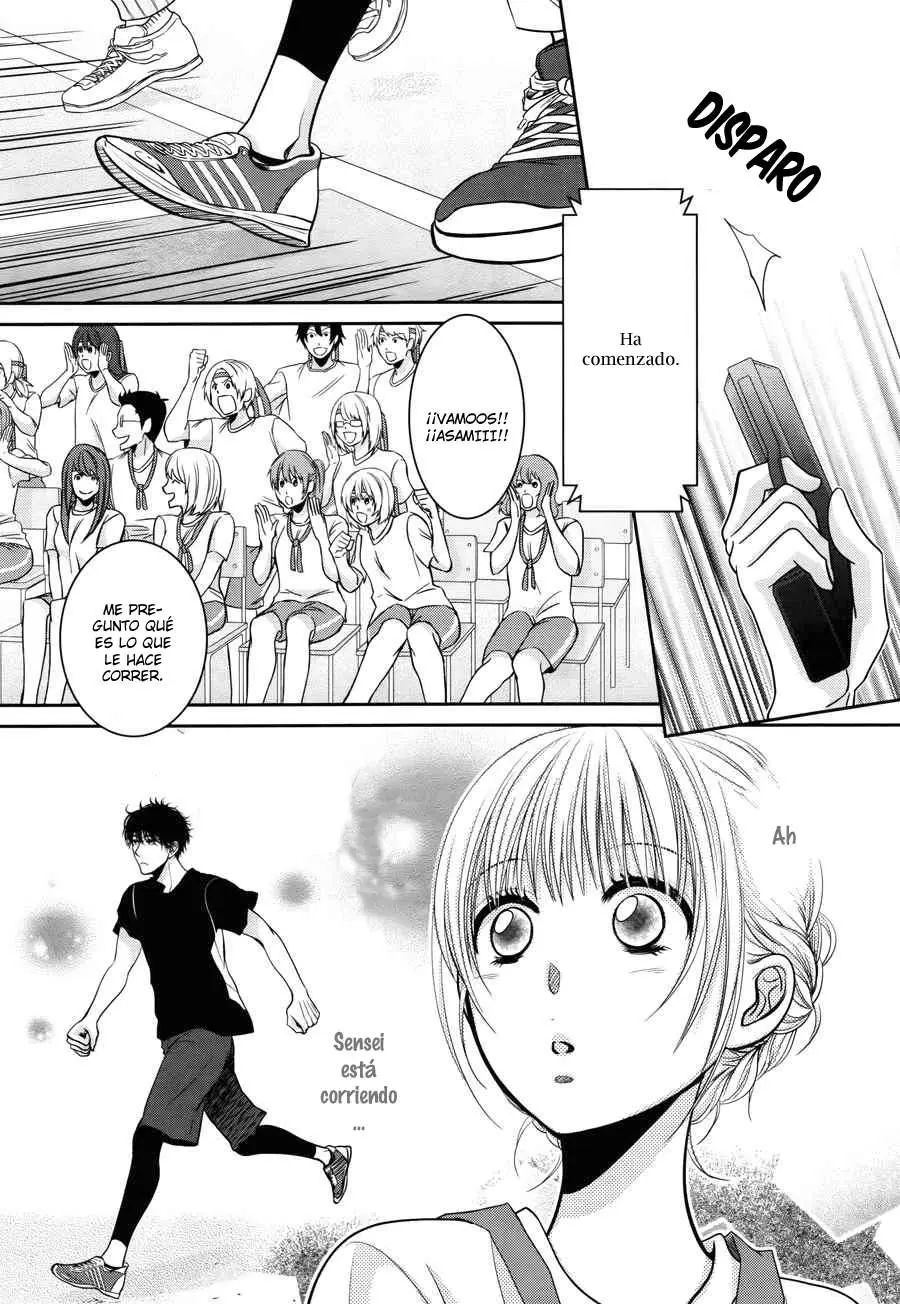 Asami-sensei no Himitsu (2014) - Capítulo 9 - Página 32 - LectorTMOo