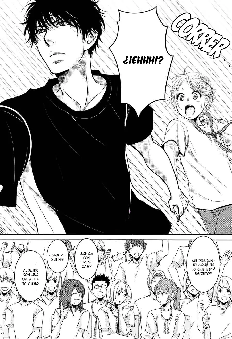 Asami-sensei no Himitsu (2014) - Capítulo 9 - Página 36 - LectorTMOo