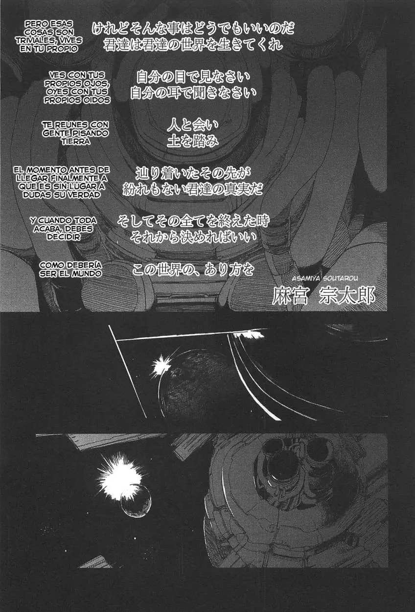 Asamiya-san no Imouto (2010) - Capítulo 1 - Página 5 - LectorTMOo