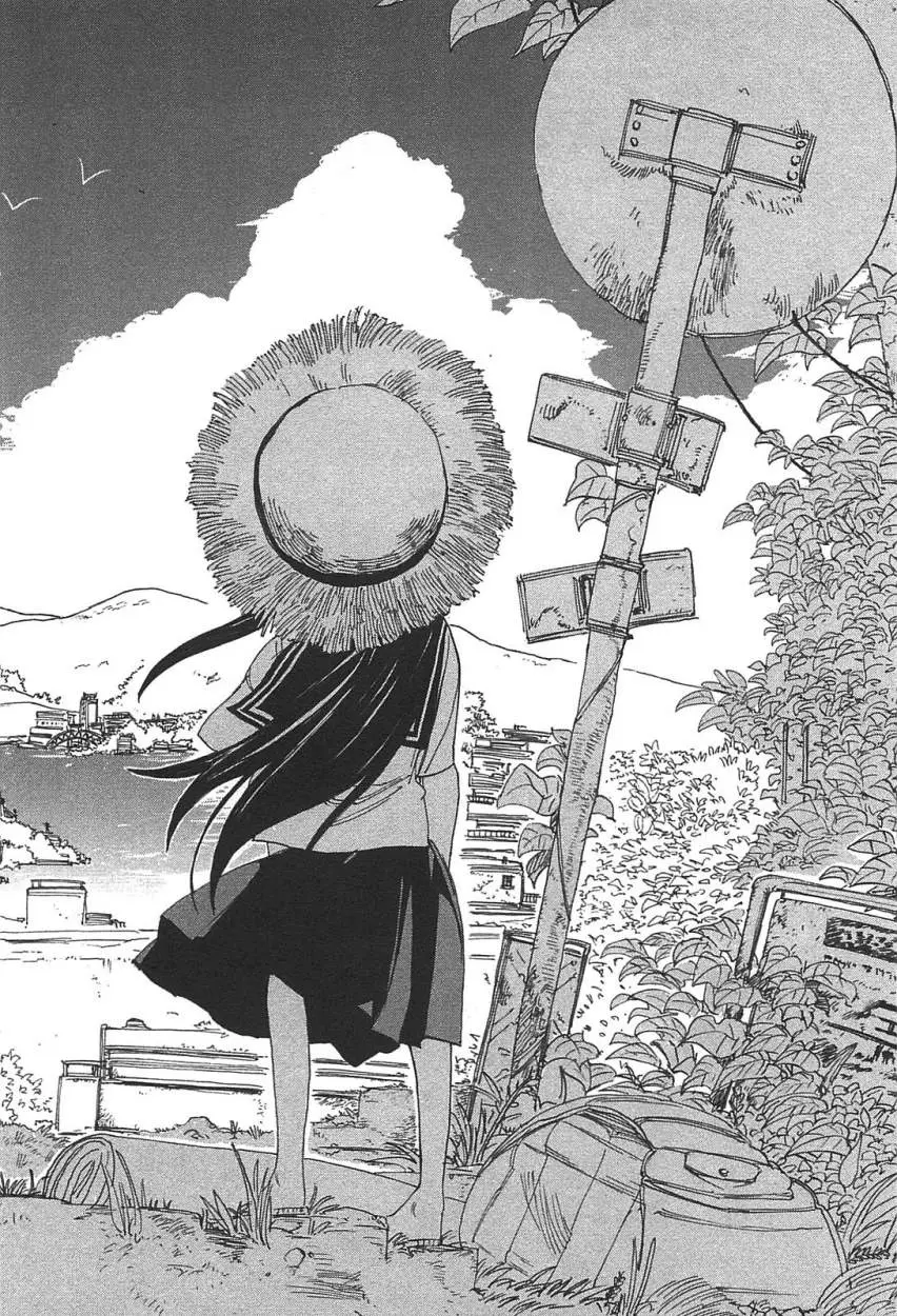 Asamiya-san no Imouto (2010) - Capítulo 1 - Página 6 - LectorTMOo