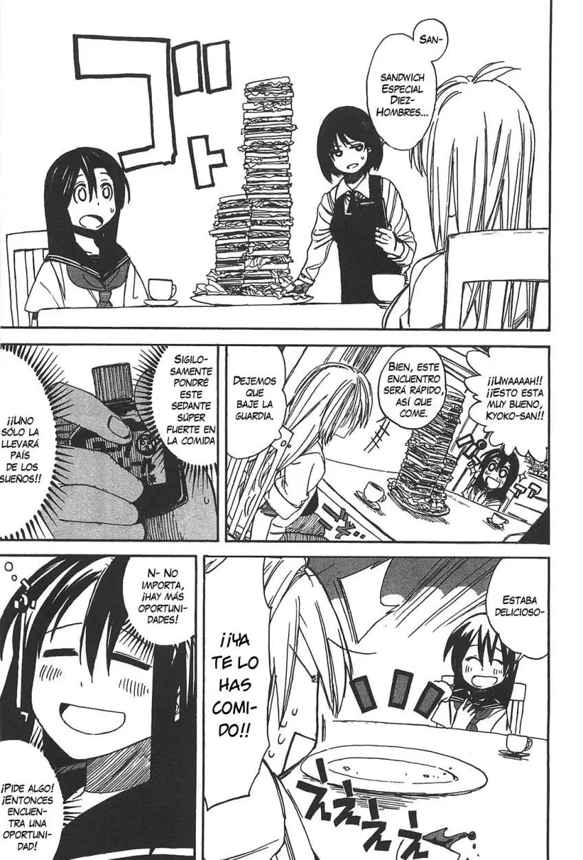 Asamiya-san no Imouto (2010) - Capítulo 1 - Página 19 - LectorTMOo