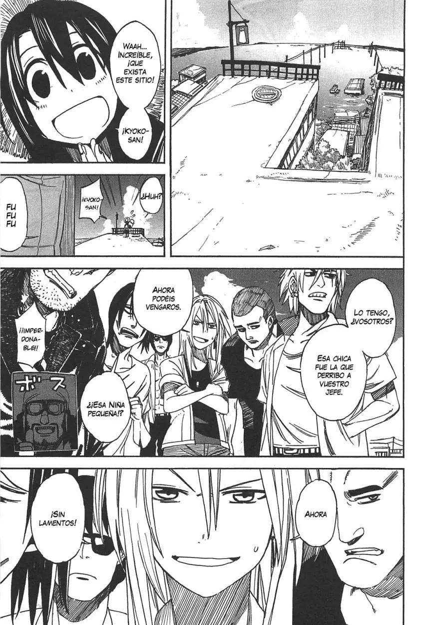 Asamiya-san no Imouto (2010) - Capítulo 1 - Página 21 - LectorTMOo
