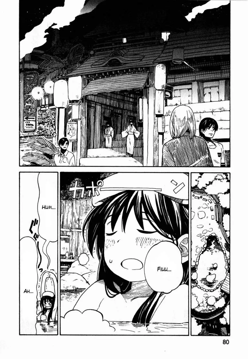 Asamiya-san no Imouto (2010) - Capítulo 11 - Página 4 - LectorTMOo
