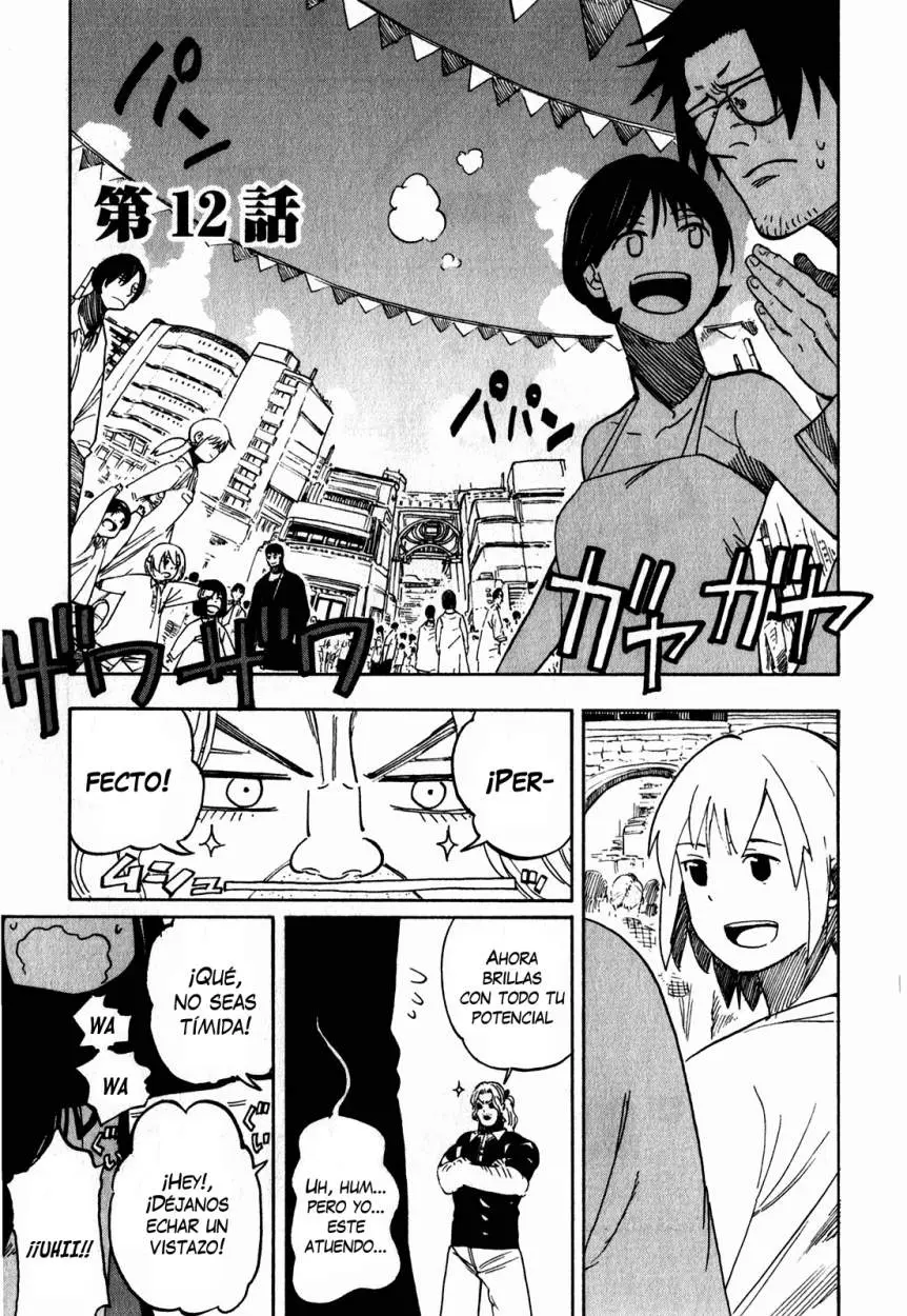 Asamiya-san no Imouto (2010) - Capítulo 12 - Página 3 - LectorTMOo
