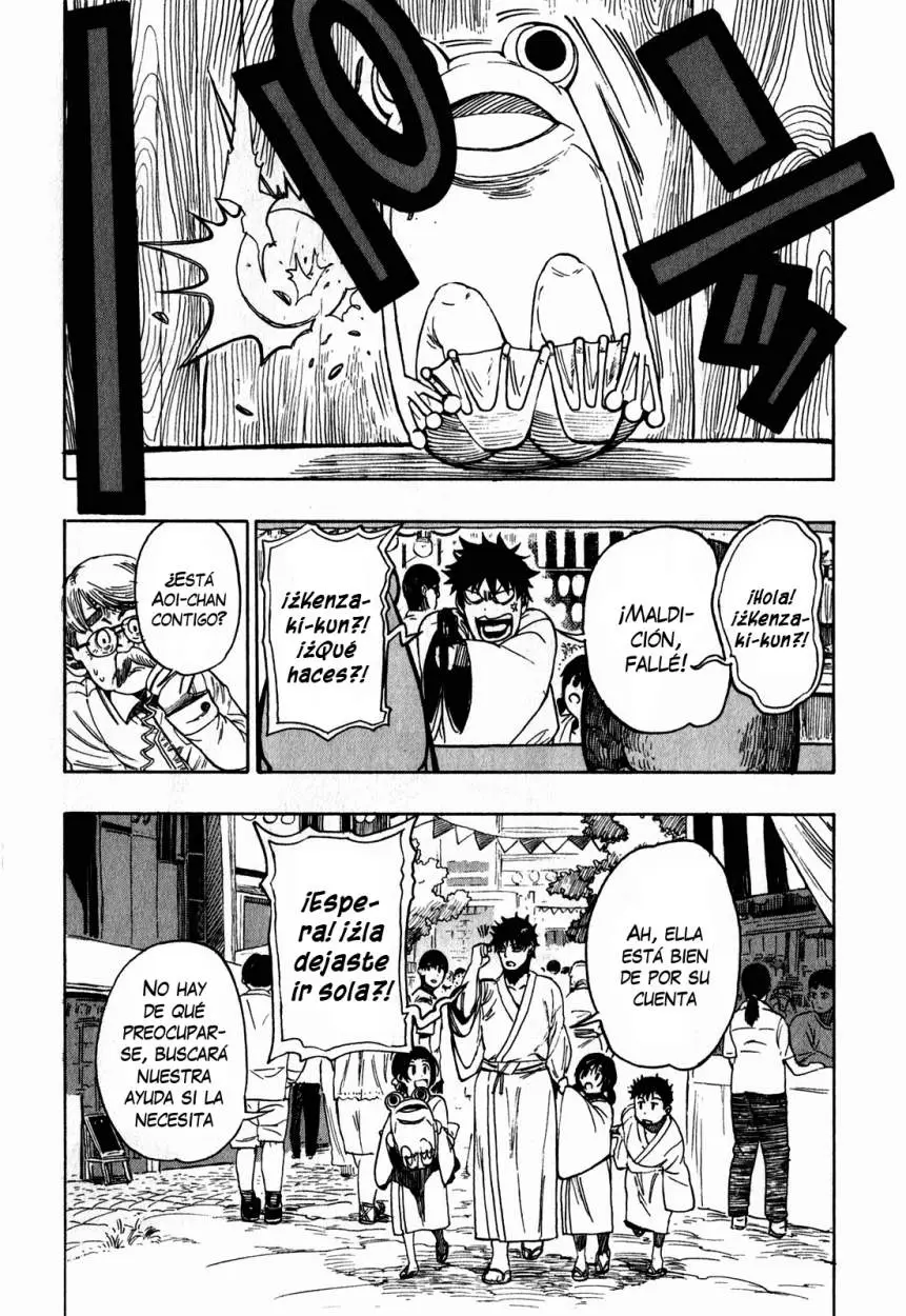 Asamiya-san no Imouto (2010) - Capítulo 13 - Página 6 - LectorTMOo