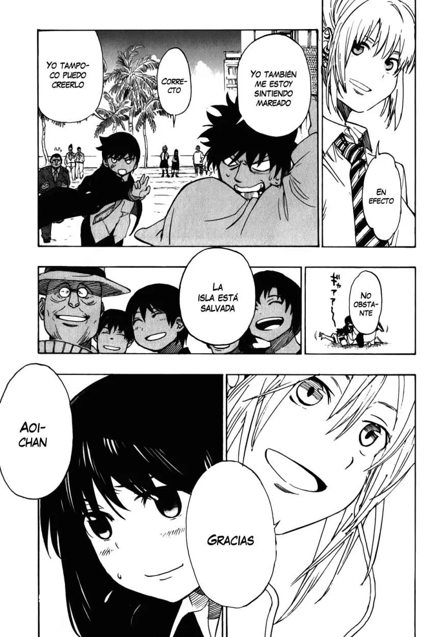 Asamiya-san no Imouto (2010) - Capítulo 16 - Página 6 - LectorTMOo