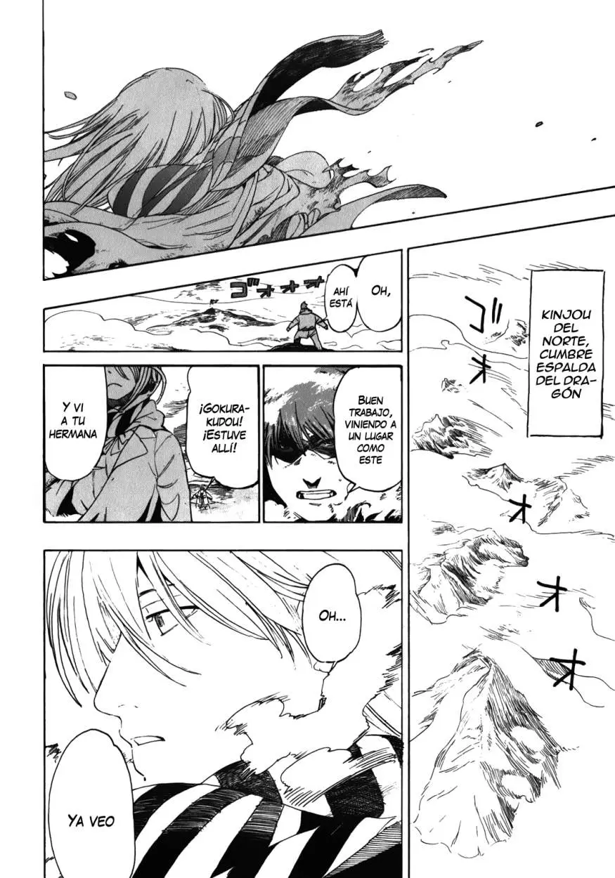 Asamiya-san no Imouto (2010) - Capítulo 16 - Página 23 - LectorTMOo