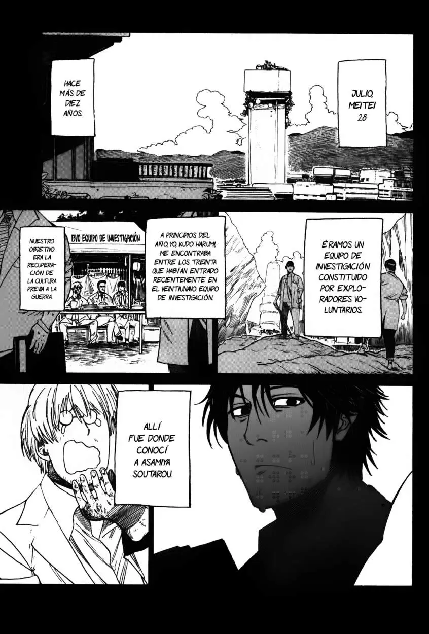 Asamiya-san no Imouto (2010) - Capítulo 17 - Página 5 - LectorTMOo