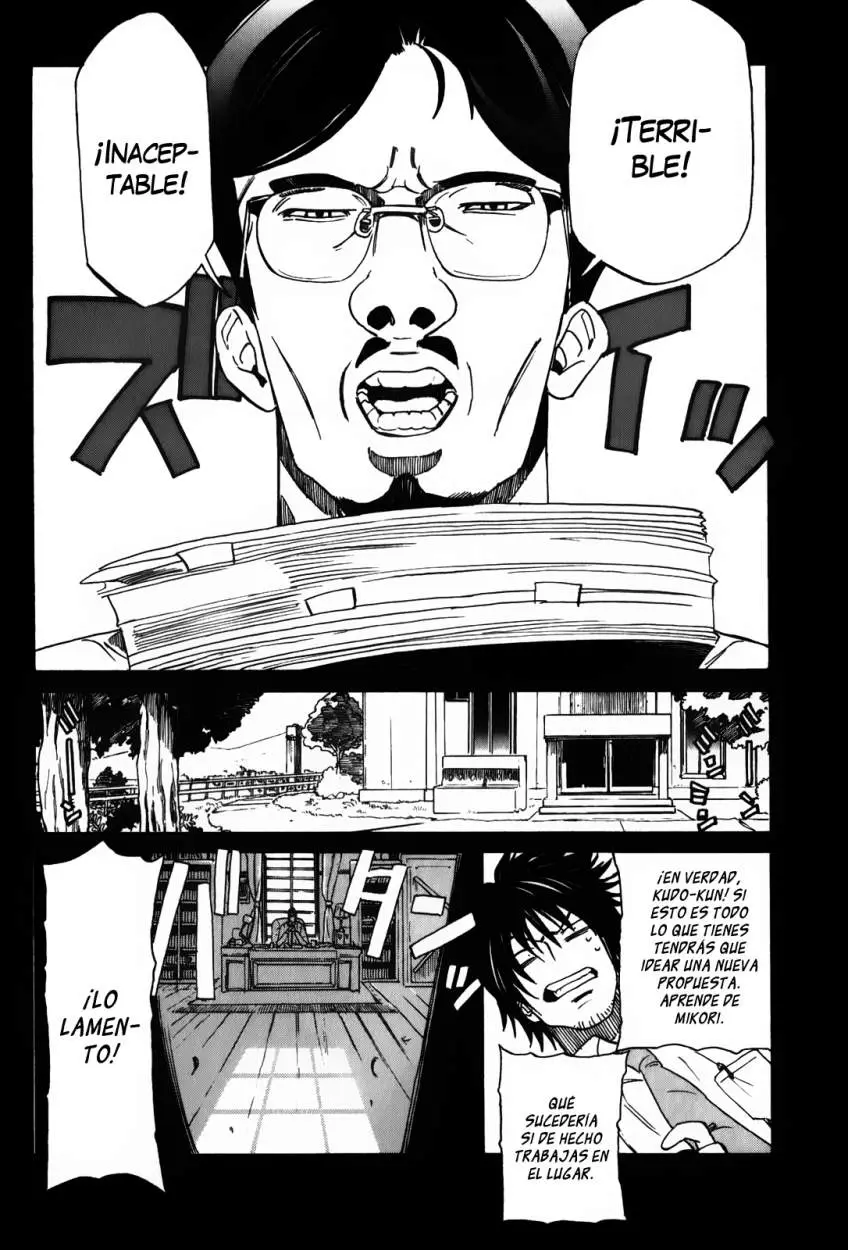 Asamiya-san no Imouto (2010) - Capítulo 17 - Página 6 - LectorTMOo