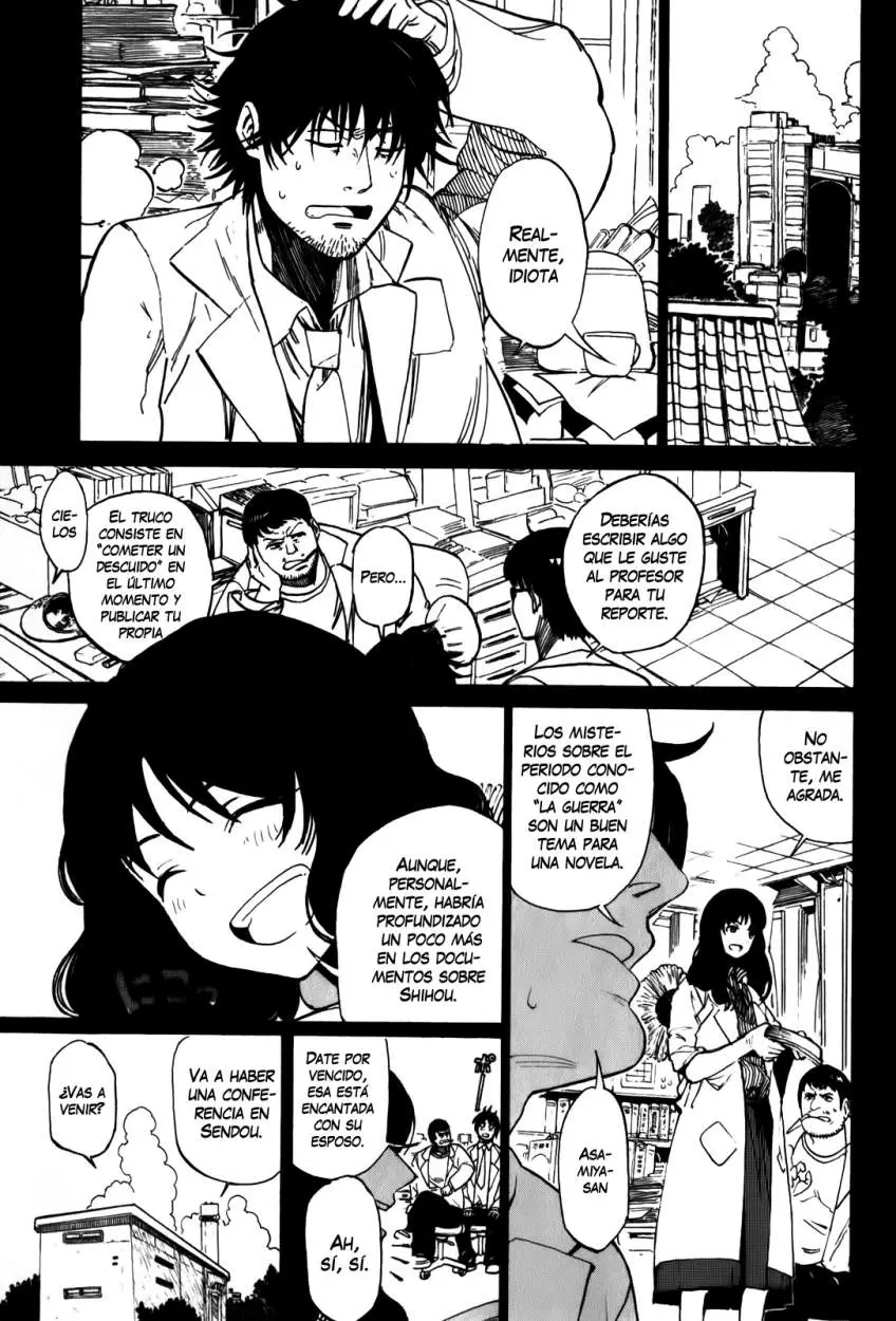 Asamiya-san no Imouto (2010) - Capítulo 17 - Página 7 - LectorTMOo