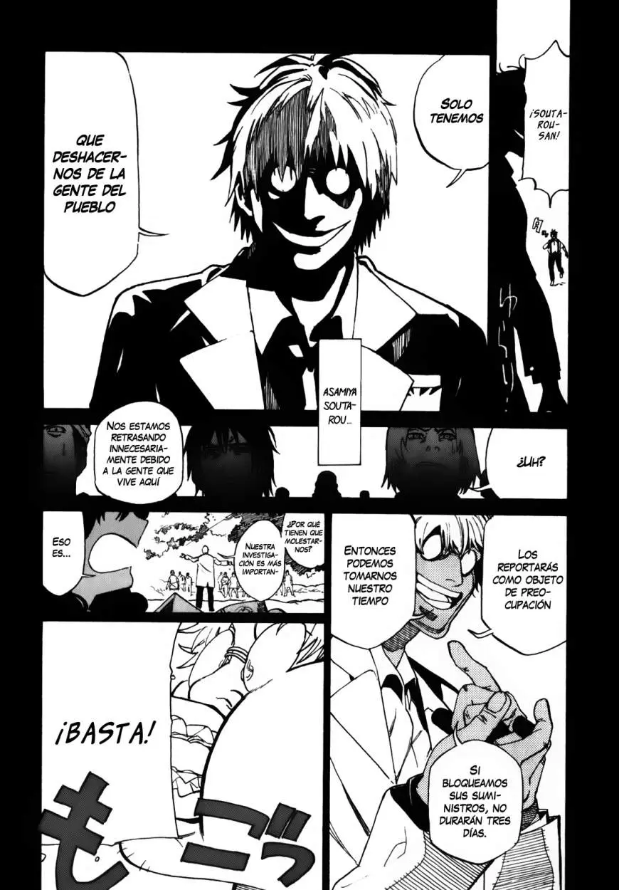 Asamiya-san no Imouto (2010) - Capítulo 17 - Página 16 - LectorTMOo