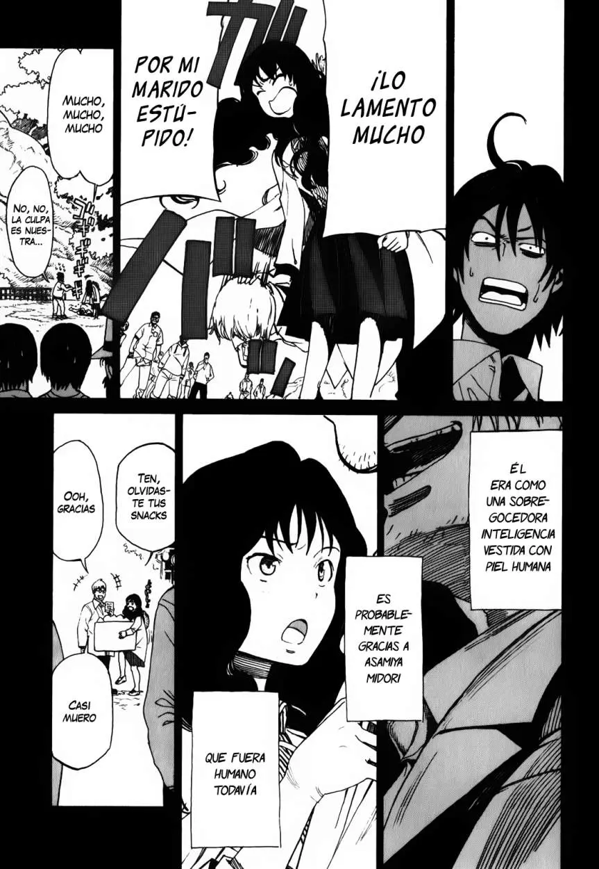 Asamiya-san no Imouto (2010) - Capítulo 17 - Página 17 - LectorTMOo