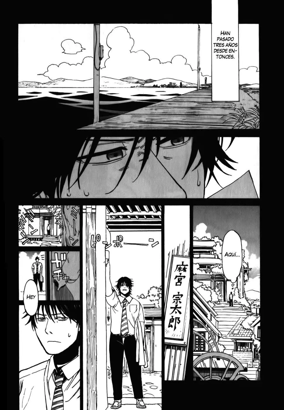 Asamiya-san no Imouto (2010) - Capítulo 18 - Página 5 - LectorTMOo