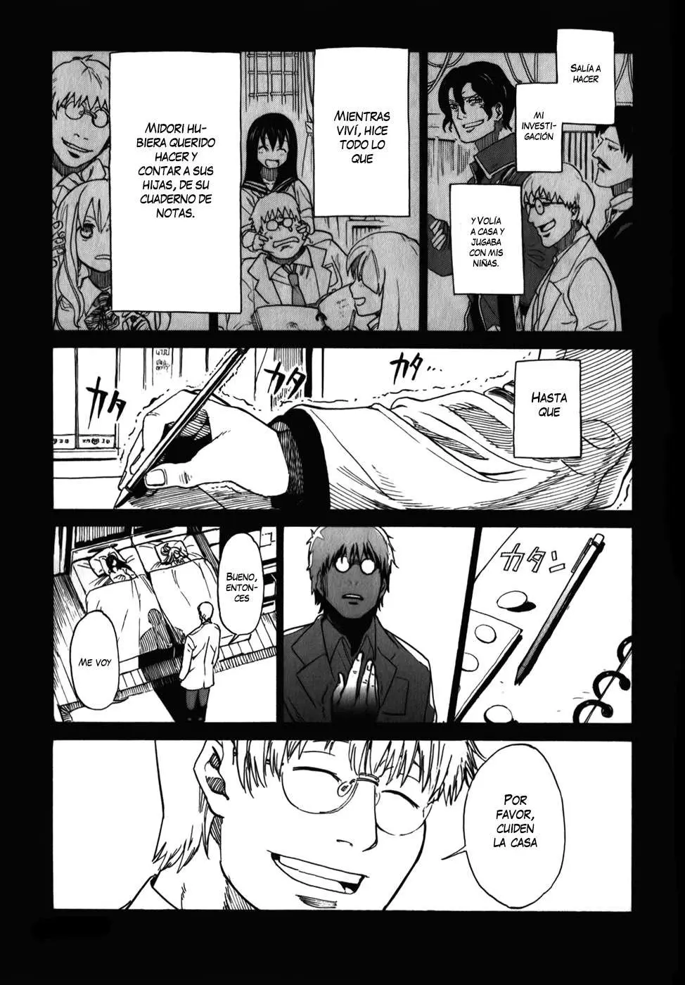 Asamiya-san no Imouto (2010) - Capítulo 18 - Página 28 - LectorTMOo