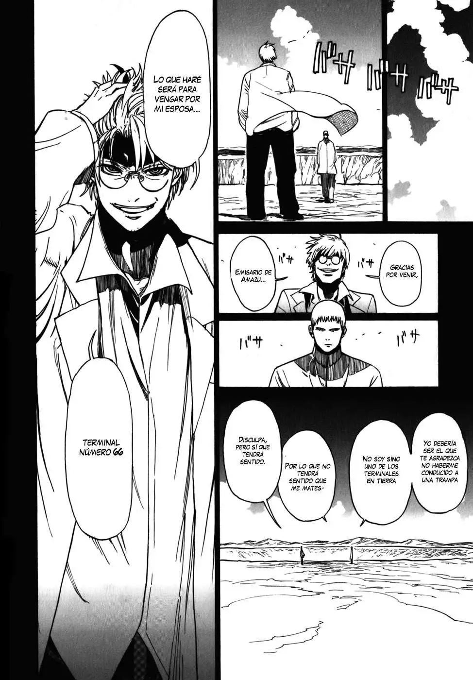 Asamiya-san no Imouto (2010) - Capítulo 18 - Página 29 - LectorTMOo