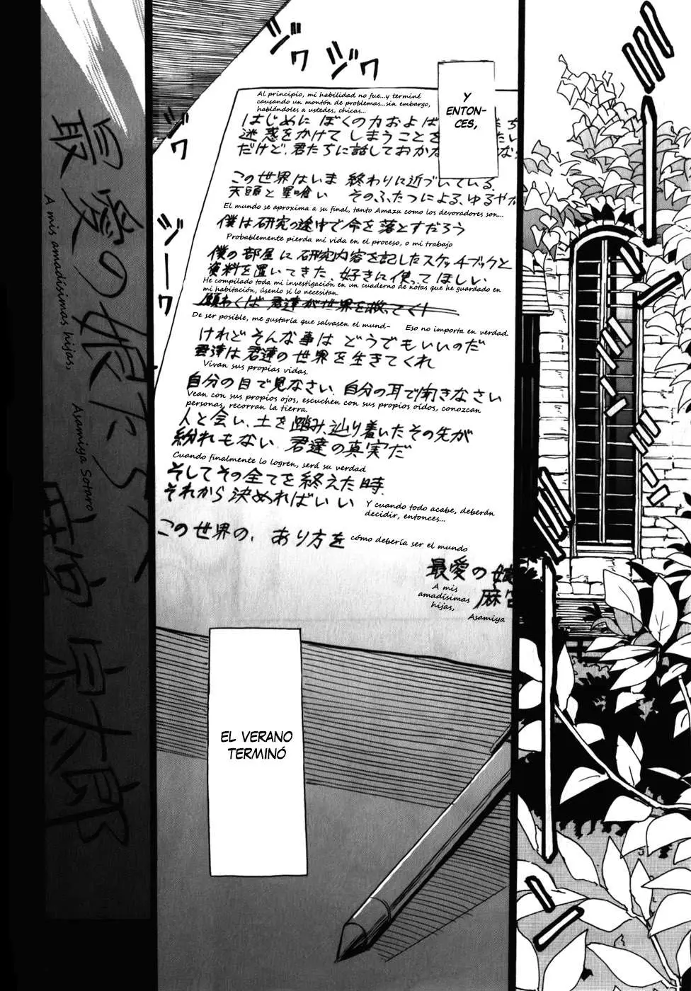 Asamiya-san no Imouto (2010) - Capítulo 18 - Página 31 - LectorTMOo