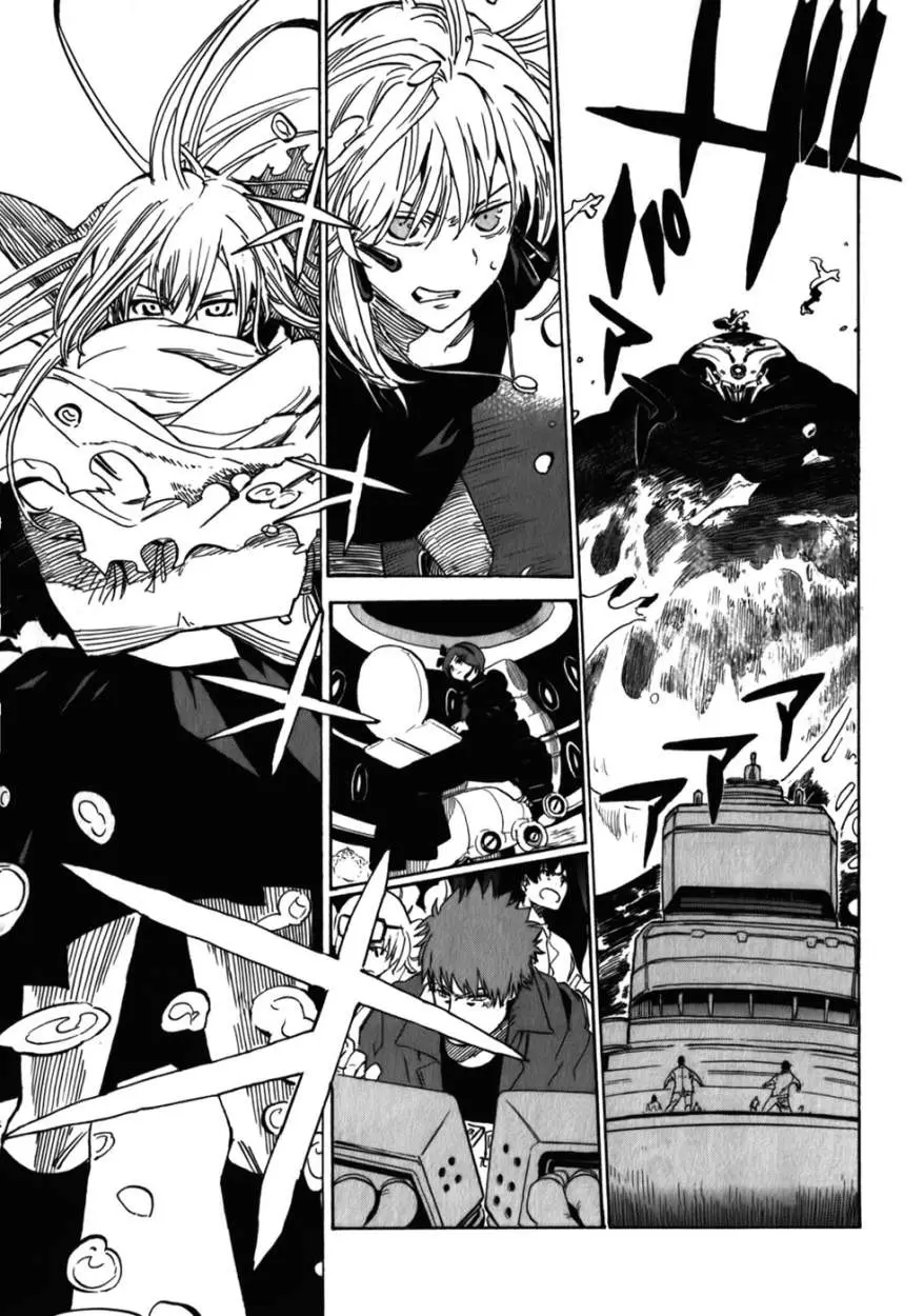 Asamiya-san no Imouto (2010) - Capítulo 19 - Página 19 - LectorTMOo