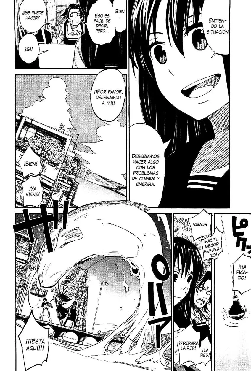 Asamiya-san no Imouto (2010) - Capítulo 2 - Página 14 - LectorTMOo