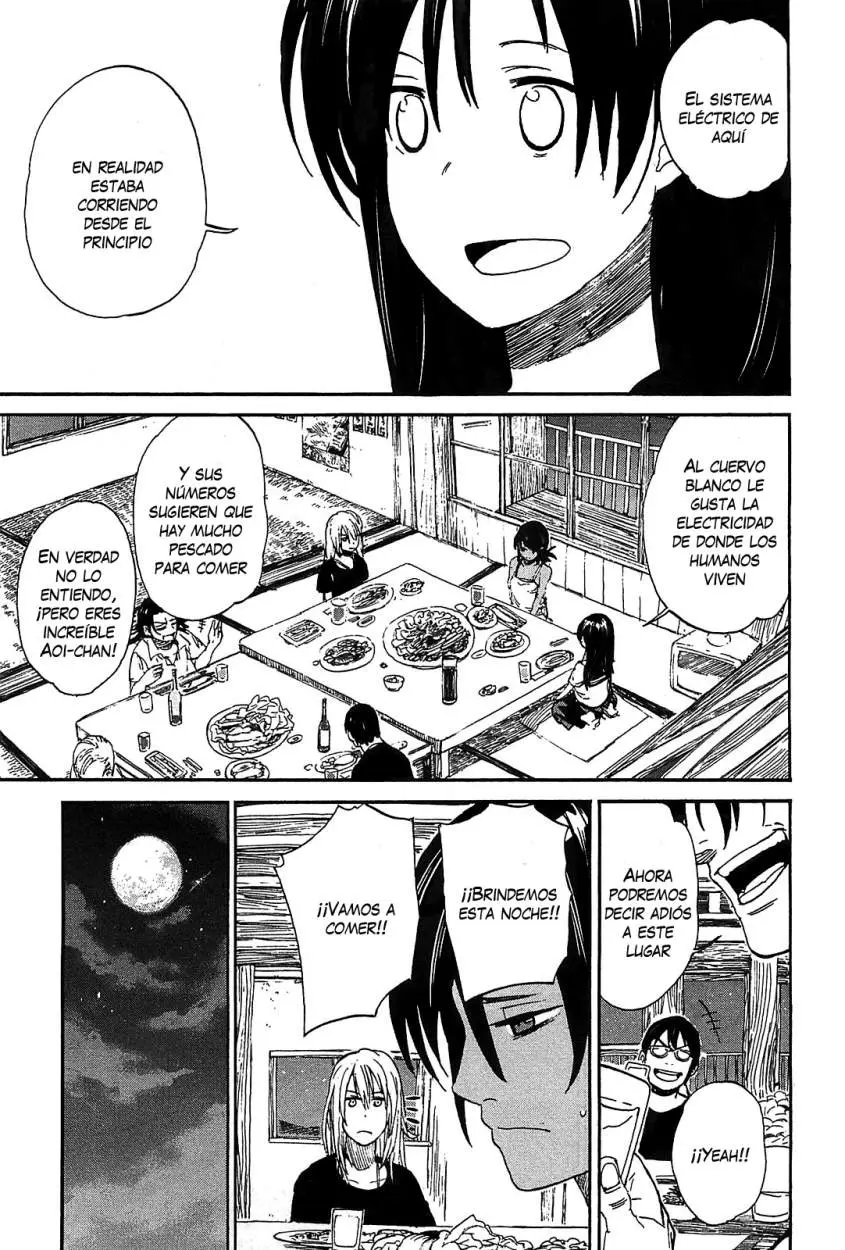 Asamiya-san no Imouto (2010) - Capítulo 2 - Página 17 - LectorTMOo