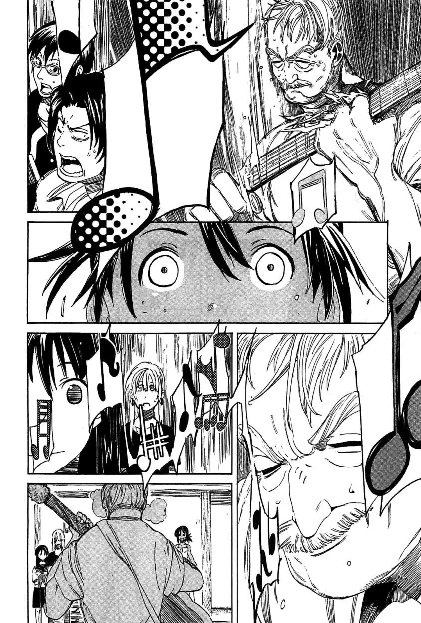 Asamiya-san no Imouto (2010) - Capítulo 2 - Página 24 - LectorTMOo