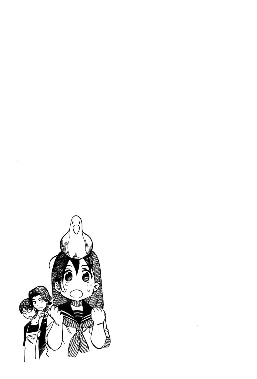 Asamiya-san no Imouto (2010) - Capítulo 2 - Página 29 - LectorTMOo