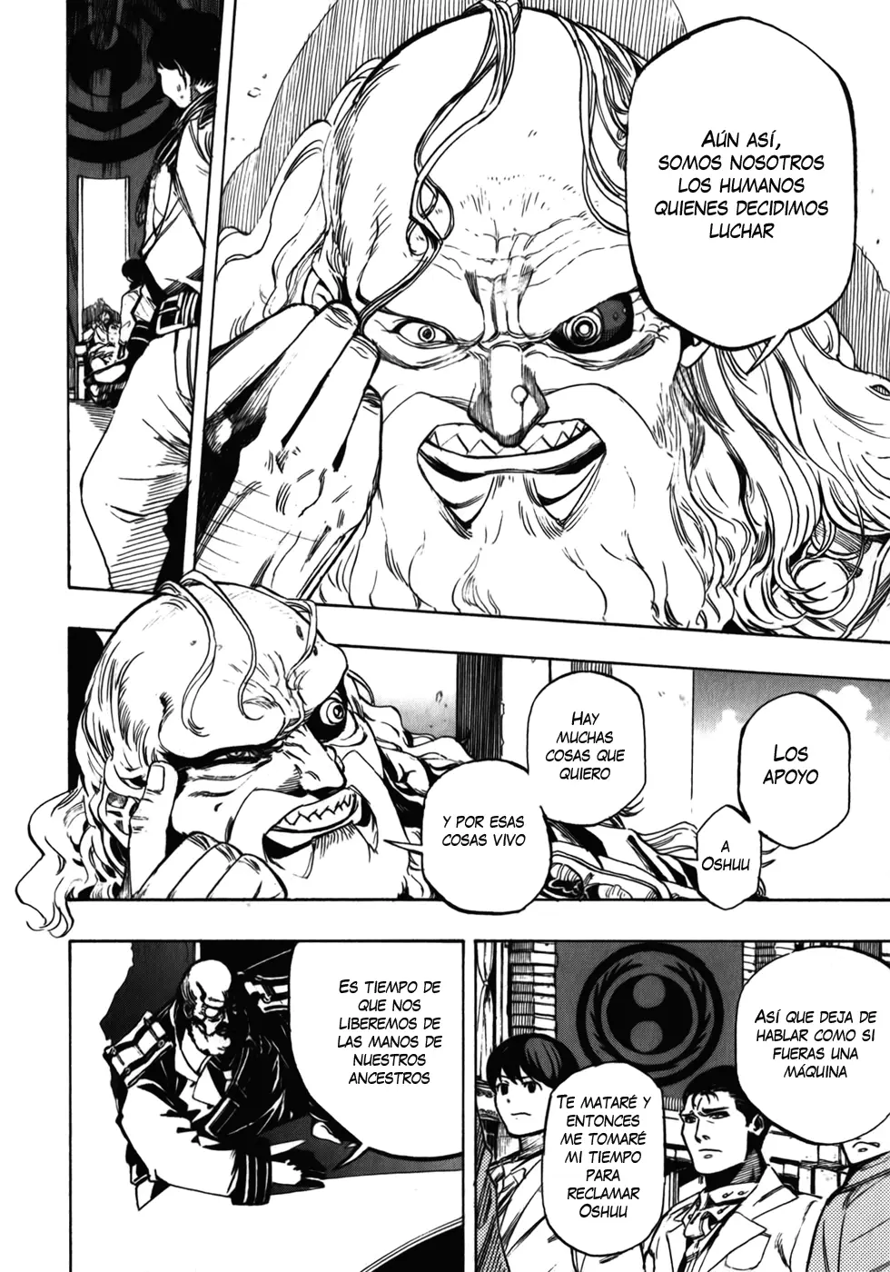 Asamiya-san no Imouto (2010) - Capítulo 20 - Página 21 - LectorTMOo