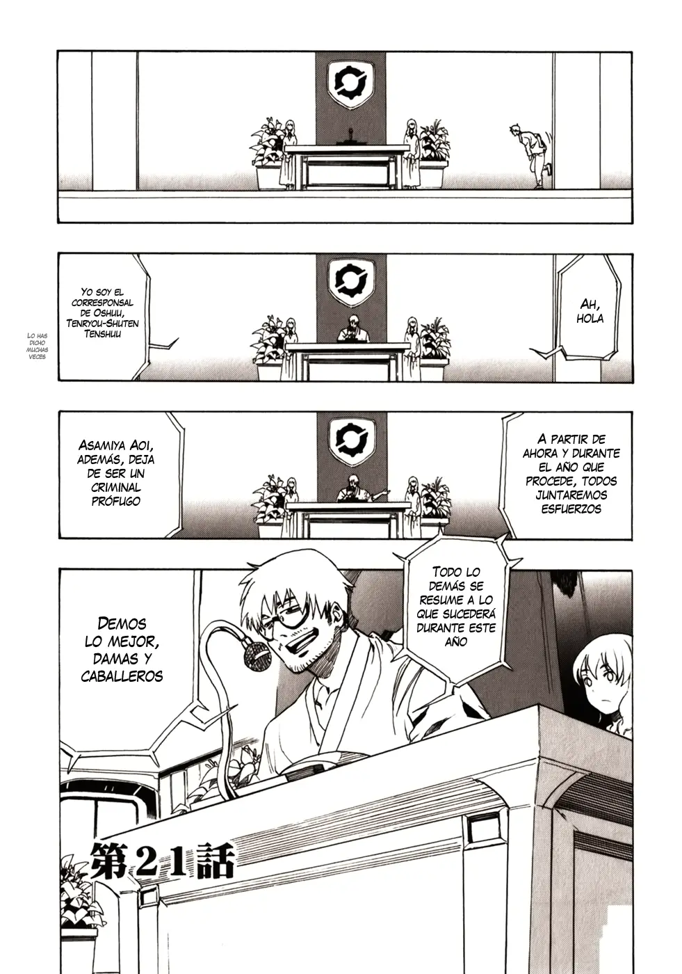 Asamiya-san no Imouto (2010) - Capítulo 21 - Página 2 - LectorTMOo