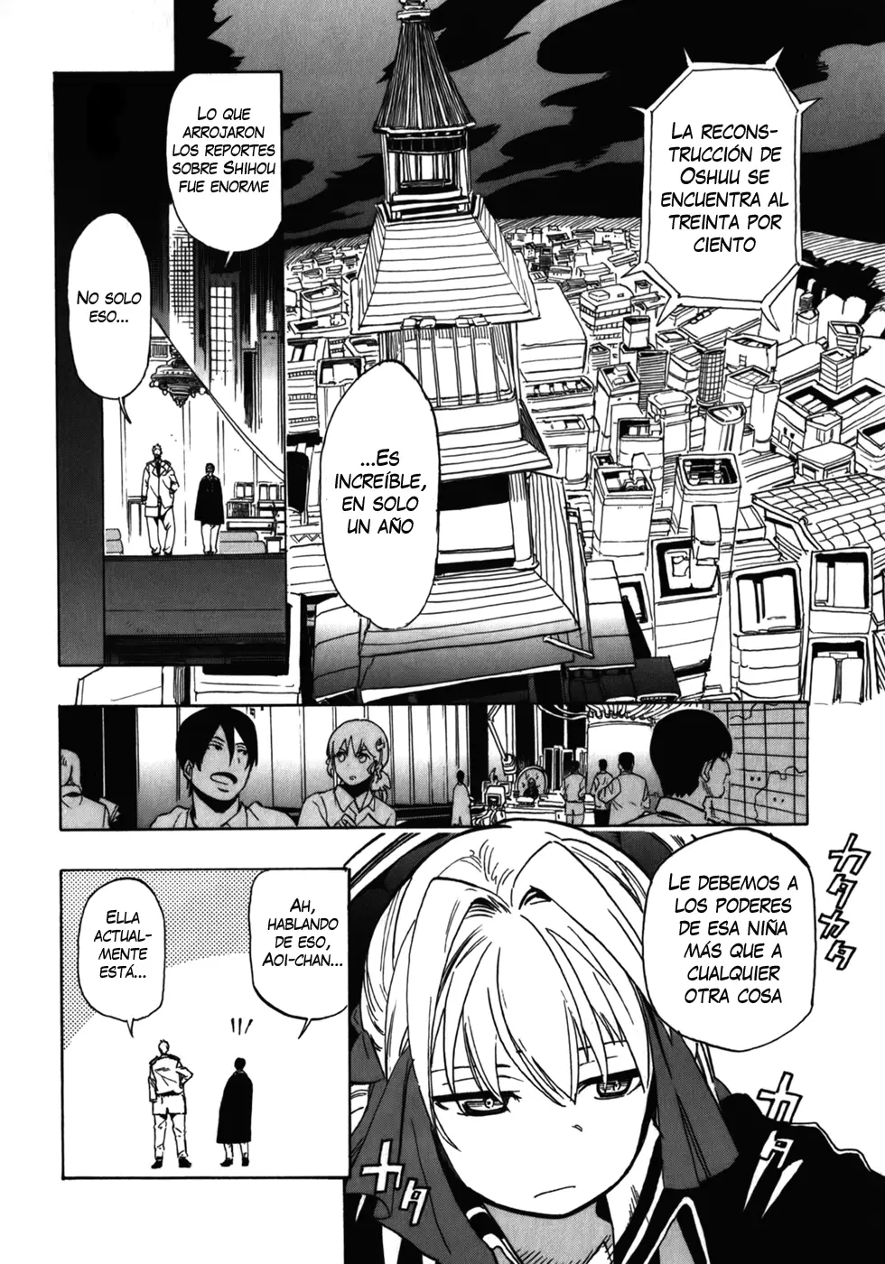 Asamiya-san no Imouto (2010) - Capítulo 21 - Página 5 - LectorTMOo