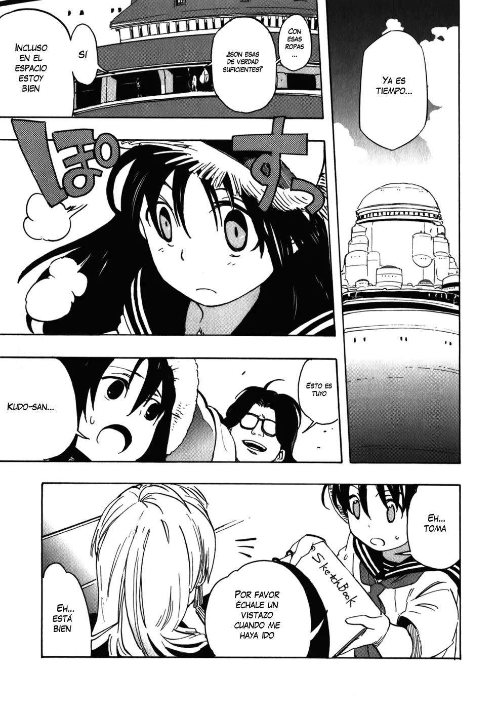 Asamiya-san no Imouto (2010) - Capítulo 21 - Página 14 - LectorTMOo