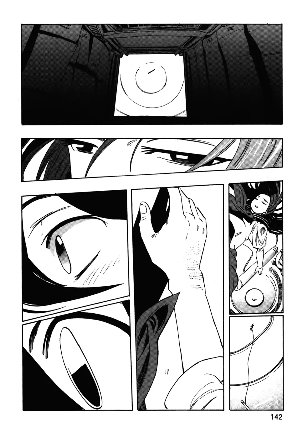 Asamiya-san no Imouto (2010) - Capítulo 21 - Página 19 - LectorTMOo